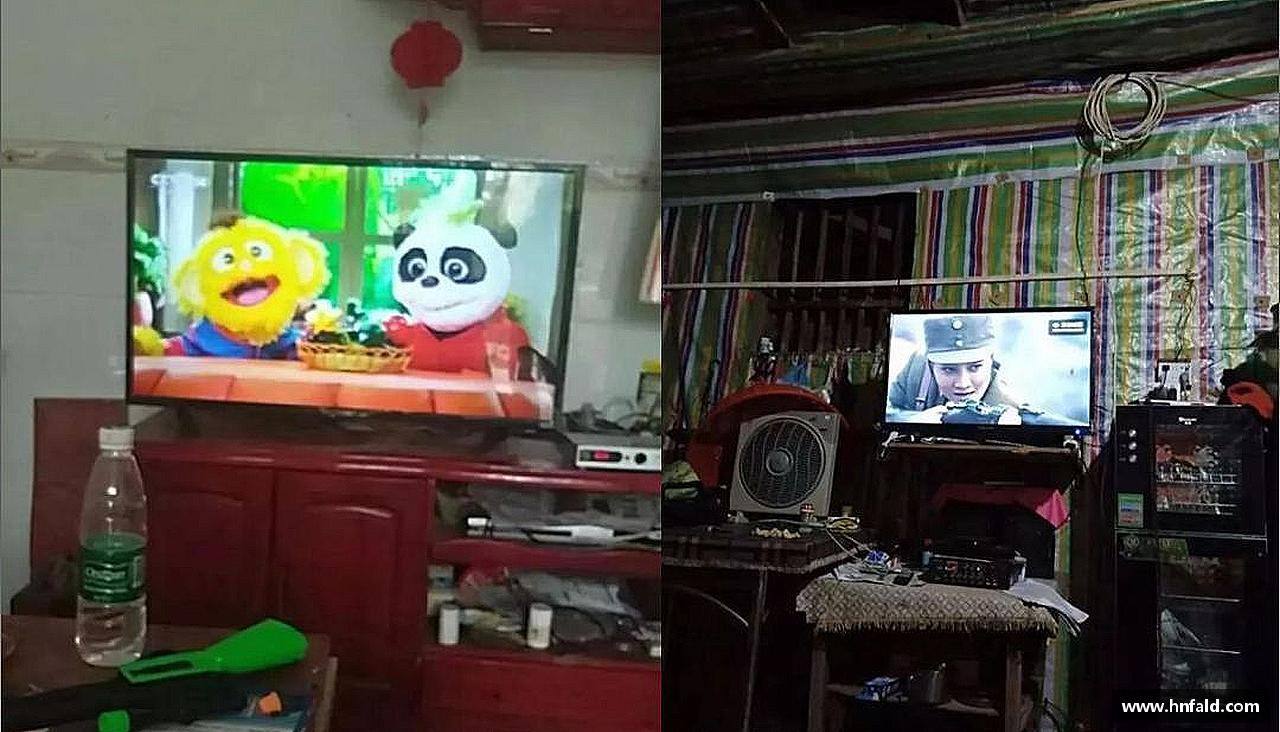 雷竞技官网地址8、技術(shù)創(chuàng)新，游戲樂(lè)趣倍增。